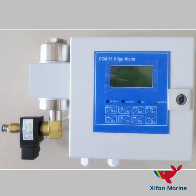 Beli  Sistem Alarm Bilge 15ppm Di Kapal,Sistem Alarm Bilge 15ppm Di Kapal Harga,Sistem Alarm Bilge 15ppm Di Kapal Merek,Sistem Alarm Bilge 15ppm Di Kapal Produsen,Sistem Alarm Bilge 15ppm Di Kapal Quotes,Sistem Alarm Bilge 15ppm Di Kapal Perusahaan,