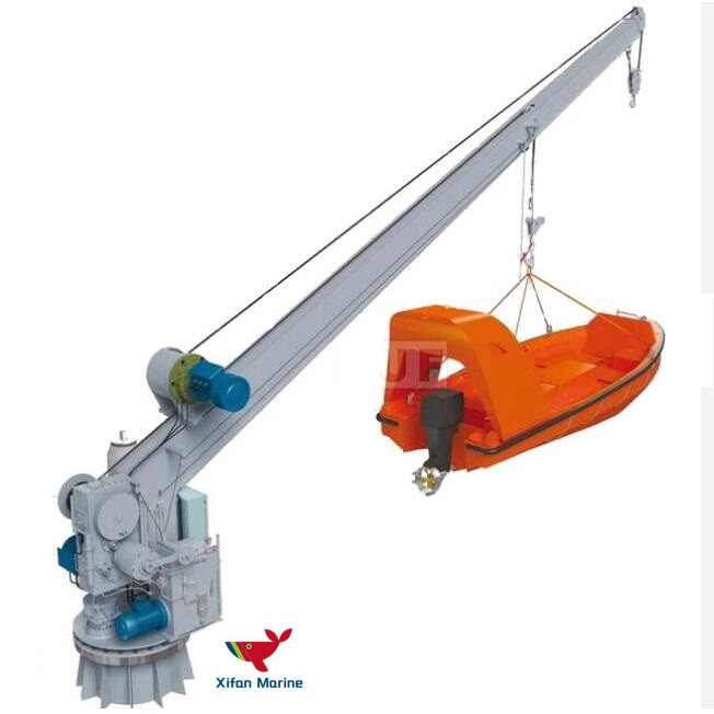 Beli  21KN Single Arm Slewing Davit Untuk Kapal Penyelamat,21KN Single Arm Slewing Davit Untuk Kapal Penyelamat Harga,21KN Single Arm Slewing Davit Untuk Kapal Penyelamat Merek,21KN Single Arm Slewing Davit Untuk Kapal Penyelamat Produsen,21KN Single Arm Slewing Davit Untuk Kapal Penyelamat Quotes,21KN Single Arm Slewing Davit Untuk Kapal Penyelamat Perusahaan,