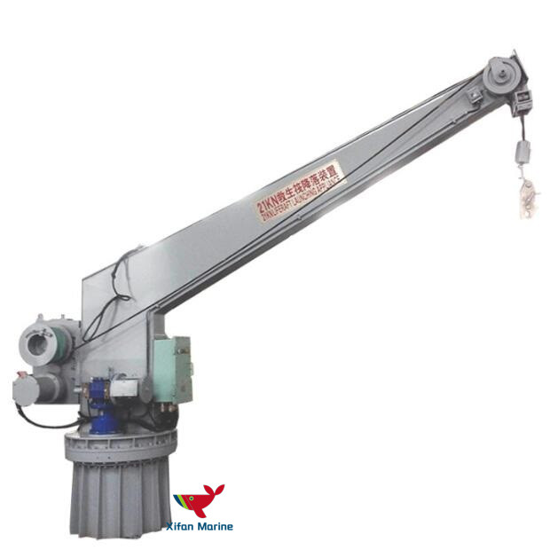 21KN Single Arm Slewing Davit For Rescue Boat