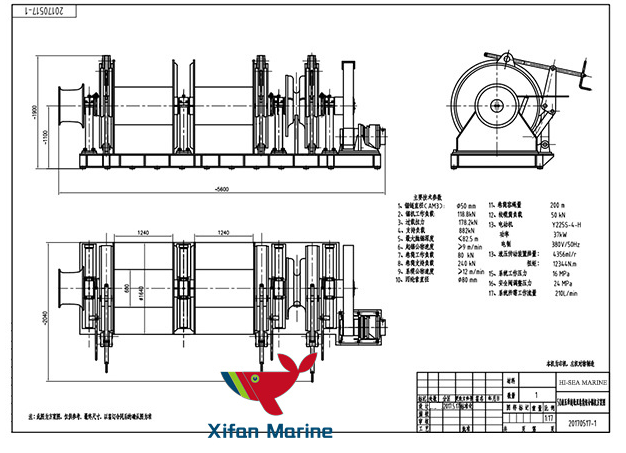 Marine Hydraulic Single Anchor Windlass With Double Drum