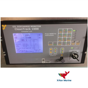 Marine Oil Discharge Monitoring And Control System