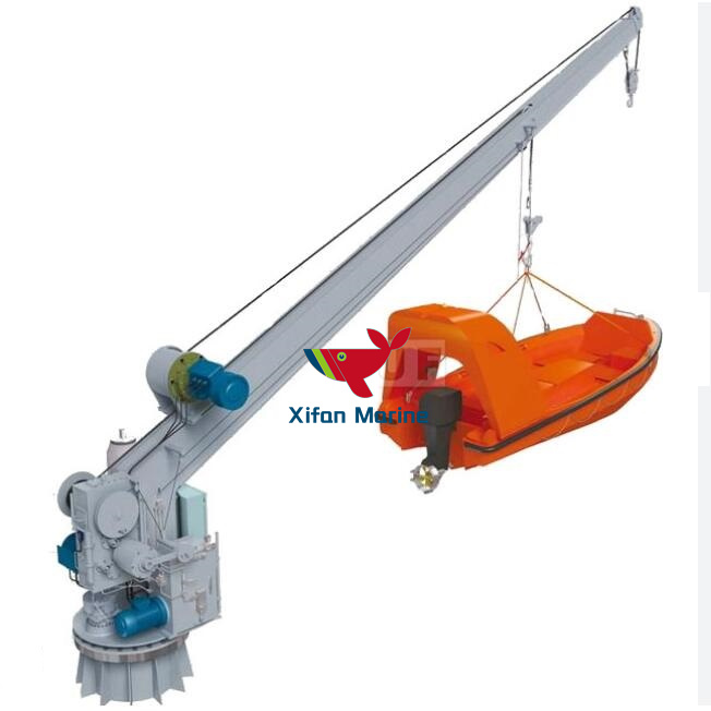 Beli  Kapal Penyelamat Lengan Tunggal Davit Crane,Kapal Penyelamat Lengan Tunggal Davit Crane Harga,Kapal Penyelamat Lengan Tunggal Davit Crane Merek,Kapal Penyelamat Lengan Tunggal Davit Crane Produsen,Kapal Penyelamat Lengan Tunggal Davit Crane Quotes,Kapal Penyelamat Lengan Tunggal Davit Crane Perusahaan,