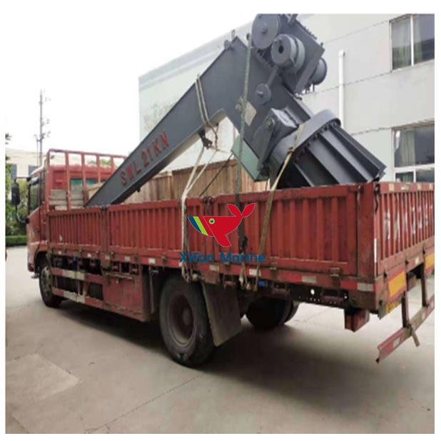 Beli  Listrik Lengan Tunggal Slewing Liferaft Davit,Listrik Lengan Tunggal Slewing Liferaft Davit Harga,Listrik Lengan Tunggal Slewing Liferaft Davit Merek,Listrik Lengan Tunggal Slewing Liferaft Davit Produsen,Listrik Lengan Tunggal Slewing Liferaft Davit Quotes,Listrik Lengan Tunggal Slewing Liferaft Davit Perusahaan,