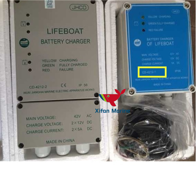 Beli  Pengisi Daya Baterai Sekoci Laut Pengisi Daya Baterai CD-4212-1,Pengisi Daya Baterai Sekoci Laut Pengisi Daya Baterai CD-4212-1 Harga,Pengisi Daya Baterai Sekoci Laut Pengisi Daya Baterai CD-4212-1 Merek,Pengisi Daya Baterai Sekoci Laut Pengisi Daya Baterai CD-4212-1 Produsen,Pengisi Daya Baterai Sekoci Laut Pengisi Daya Baterai CD-4212-1 Quotes,Pengisi Daya Baterai Sekoci Laut Pengisi Daya Baterai CD-4212-1 Perusahaan,