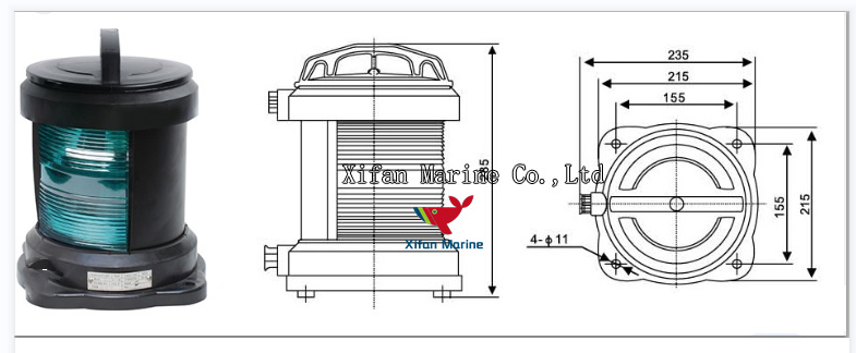 CXH-11P Single-deck Navigation Signal Light