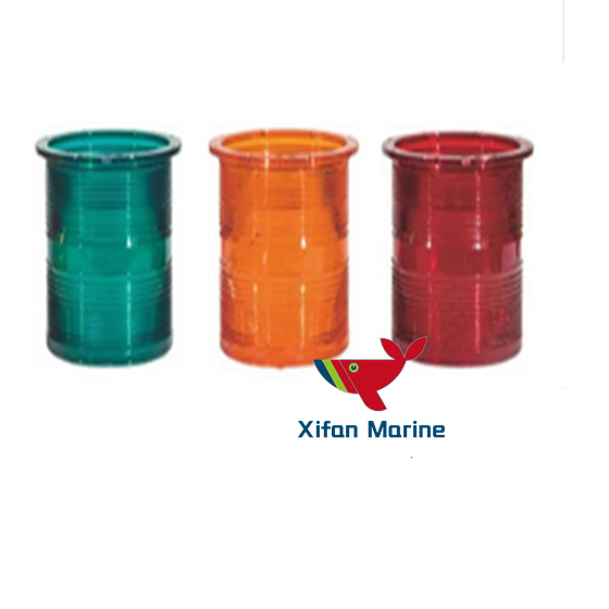 Beli  Lampu Sinyal Navigasi Dek Ganda Laut CXH-10B,Lampu Sinyal Navigasi Dek Ganda Laut CXH-10B Harga,Lampu Sinyal Navigasi Dek Ganda Laut CXH-10B Merek,Lampu Sinyal Navigasi Dek Ganda Laut CXH-10B Produsen,Lampu Sinyal Navigasi Dek Ganda Laut CXH-10B Quotes,Lampu Sinyal Navigasi Dek Ganda Laut CXH-10B Perusahaan,