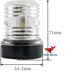 CXH-2C Marine Single-Deck Navigation Signal Light