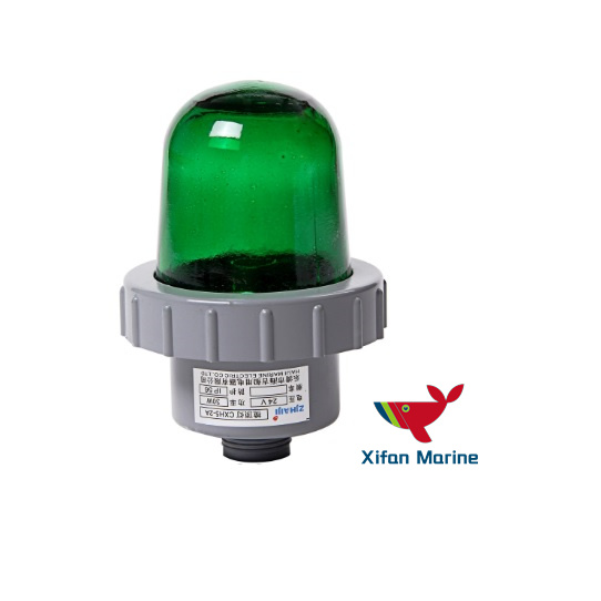 CXH5-1 Waterproof aluminium E27 outdoor navigation light fitting mast head light