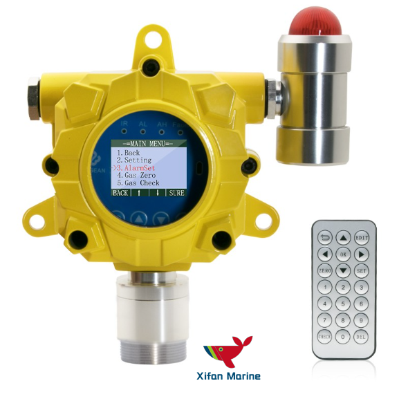 XFK-G60 Fixed Gas Detector