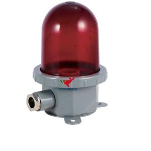 Lampu Sinyal Suez Laut CXH11