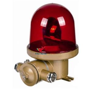 JJD1-1 Marine Rotating Warning Lamp