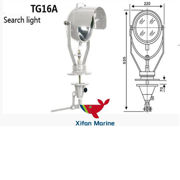 Beli  TG16A / TG16B Marine Ship Boat Stainless Steel Outdoor Spot Light,TG16A / TG16B Marine Ship Boat Stainless Steel Outdoor Spot Light Harga,TG16A / TG16B Marine Ship Boat Stainless Steel Outdoor Spot Light Merek,TG16A / TG16B Marine Ship Boat Stainless Steel Outdoor Spot Light Produsen,TG16A / TG16B Marine Ship Boat Stainless Steel Outdoor Spot Light Quotes,TG16A / TG16B Marine Ship Boat Stainless Steel Outdoor Spot Light Perusahaan,