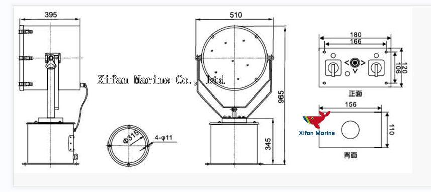 TG28 2000W 220v remote control searchlight halogen light ip56 marine light TG28 2000W 220v remote control searchlight halogen light ip56 marine light