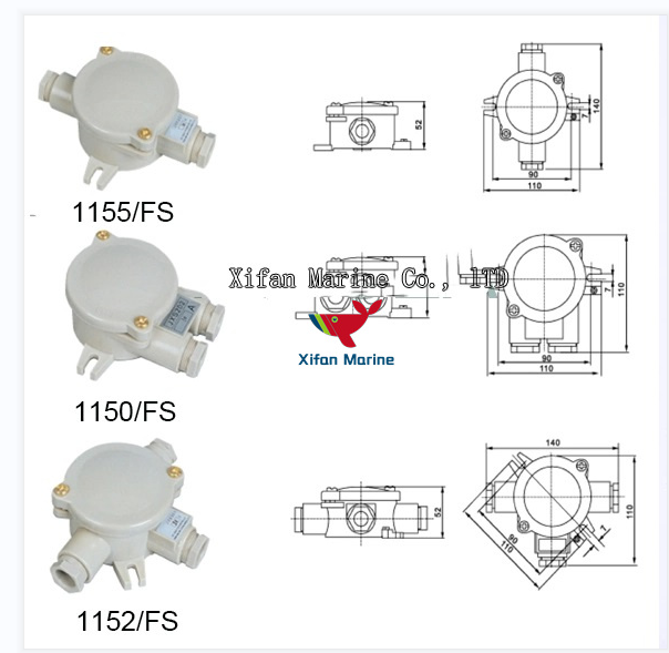 10A /Marine Nylon Electrical Junction Box