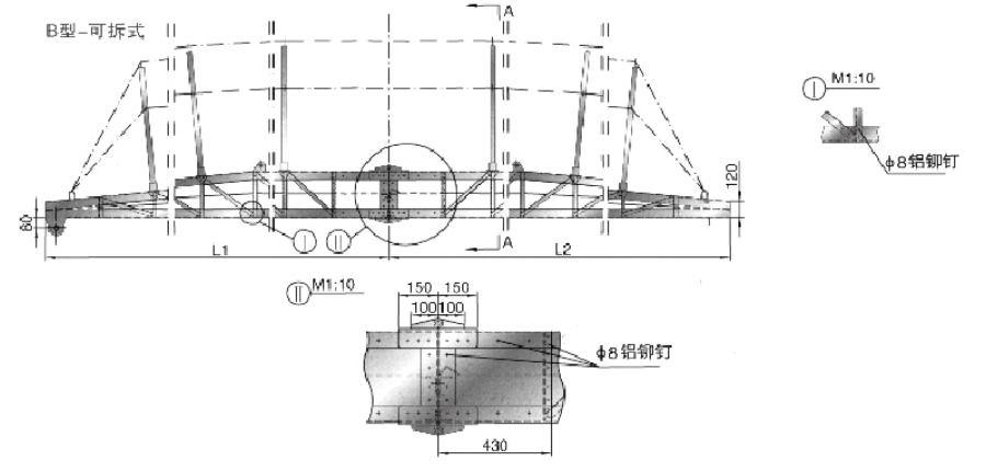 Marine Aluminum Gangway Marine Aluminum Gangway