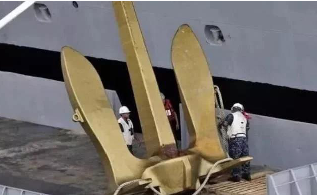 Anchor Chain Accessories