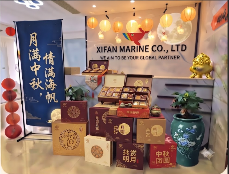 Xifan Marine