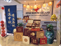 Xifan Marine Celebrates Mid-Autumn Festival 2026 | Marine Equipment Supplier