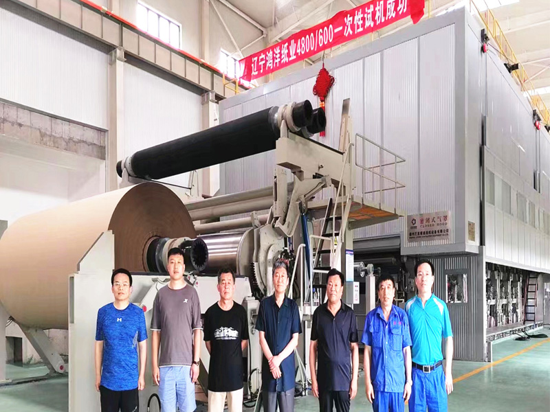 প্রযুক্তিগত দল