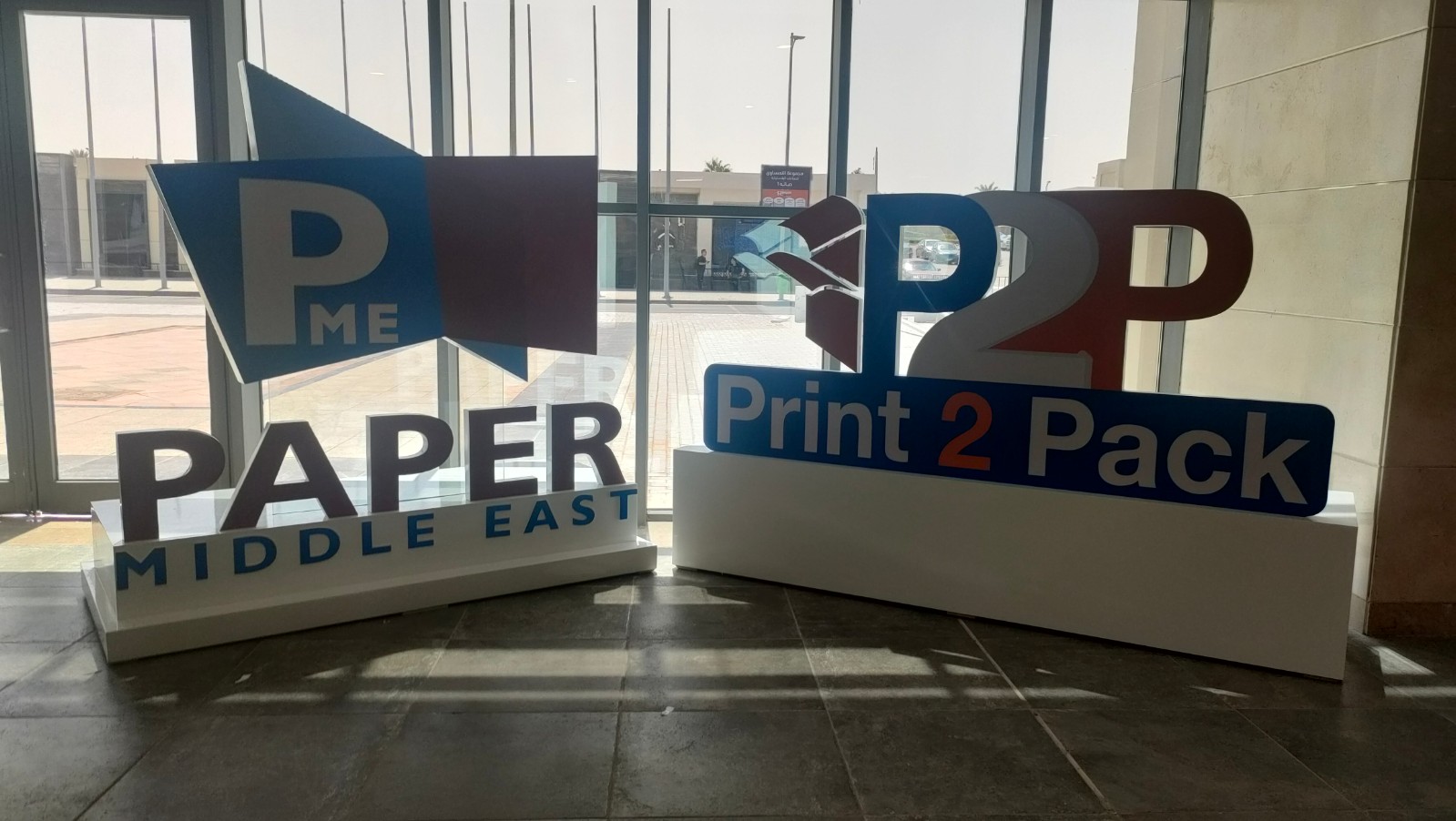 Paper machine exhibition