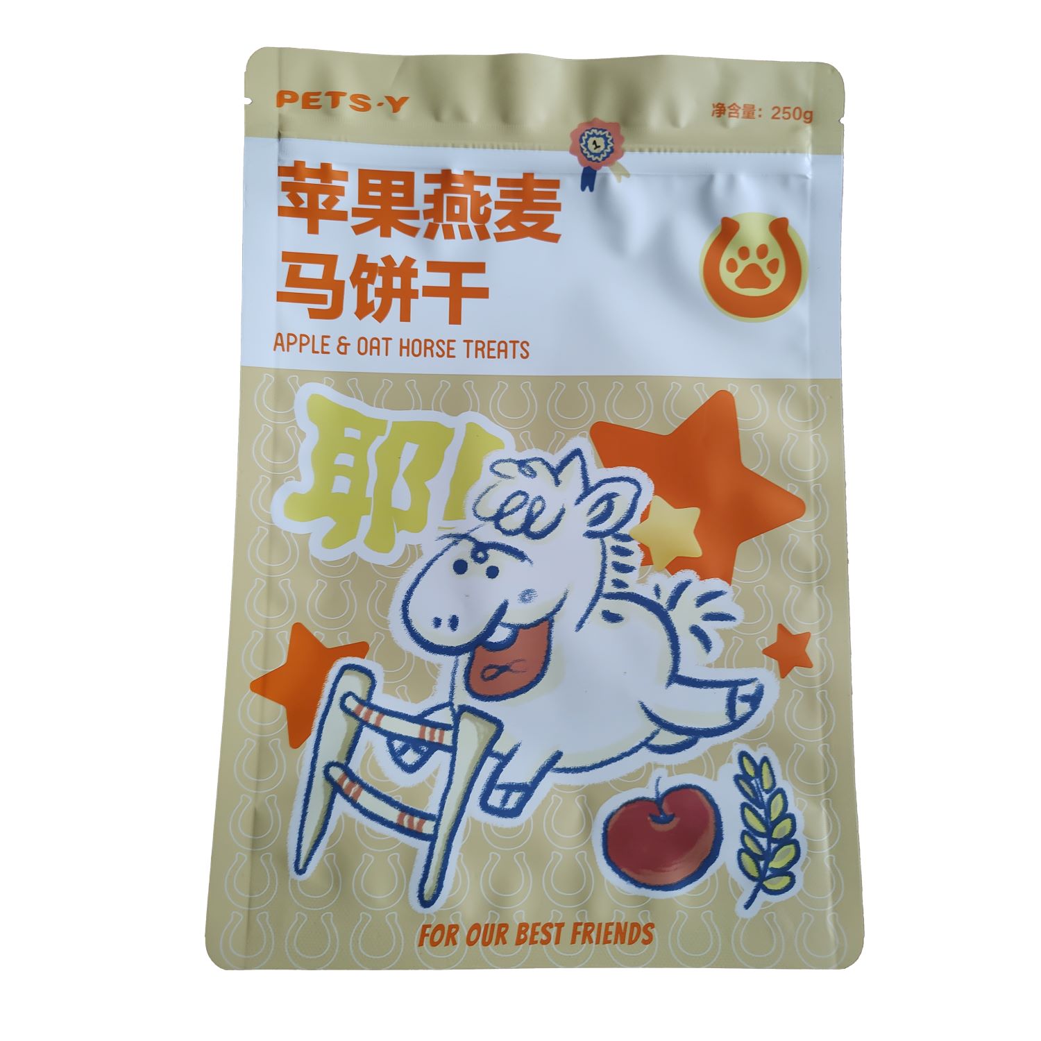 custom dog treat packaging custom dog treat packaging
