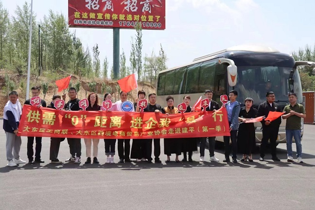 Bentonite clumping cat litter