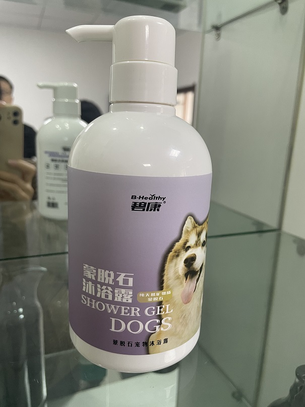 Bentonite cat litter