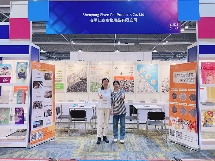 Exposición de fuentes globales-Eisen Pet