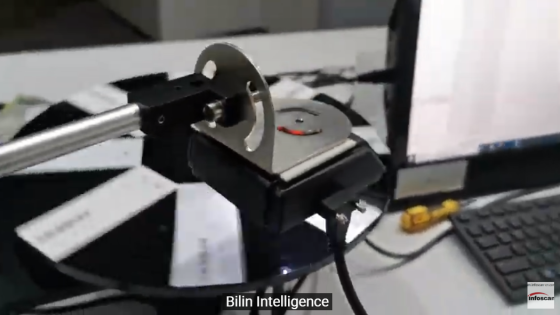 High Speed Code Reading Performance infoscan Barcode Scanner