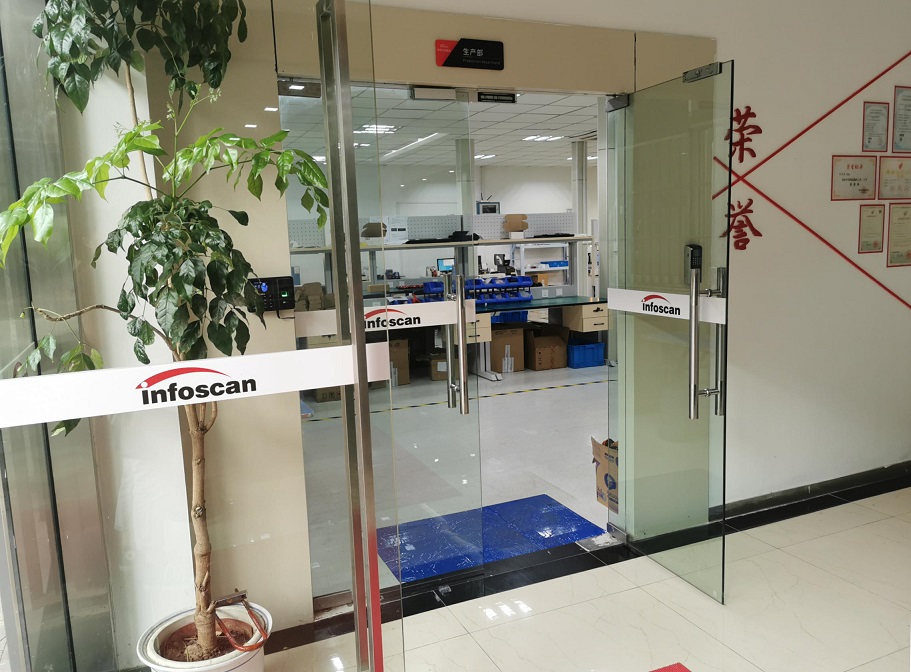 factory entrance生产入口.jpg