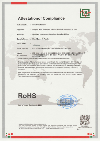 RoHS FV53 FV54 20201028