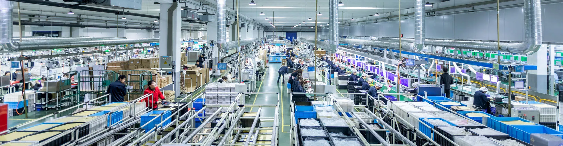 Bilin Νοημοσύνη