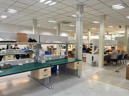 Ναντζίνγκ Bilin Εξυπνος Ταυτοποίηση Τεχνολογία Co., Ε.Π.Ε.