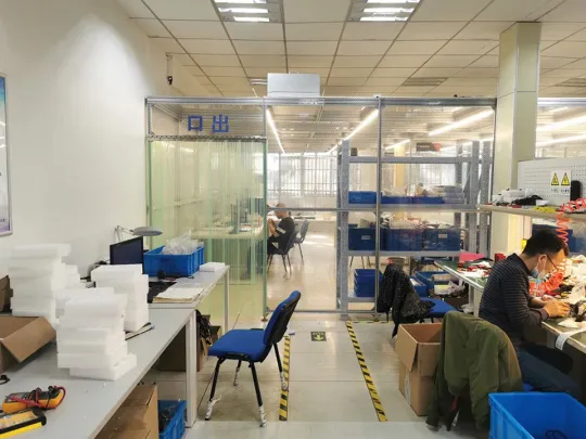 Ναντζίνγκ Bilin Εξυπνος Ταυτοποίηση Τεχνολογία Co., Ε.Π.Ε.
