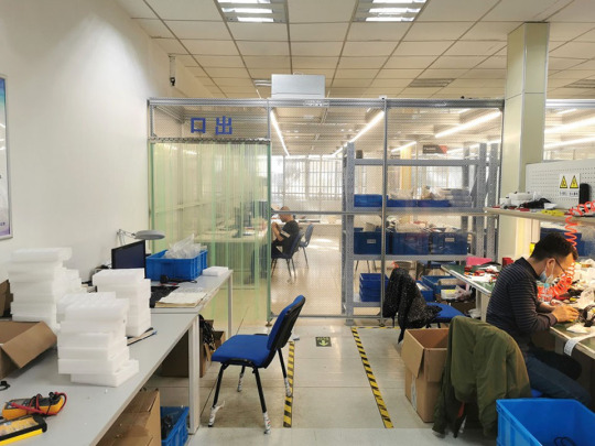 Nanjing Bilin Intelligent Identification Technology Co., Ltd.