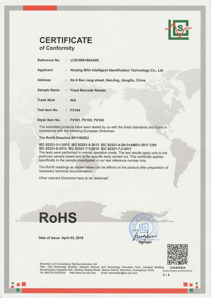 缩 RoHS FV105.jpg 缩 RoHS FV105.jpg