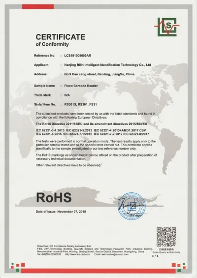 RoHS RS301 20191107