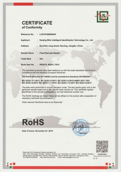 RoHS RS301 20191107