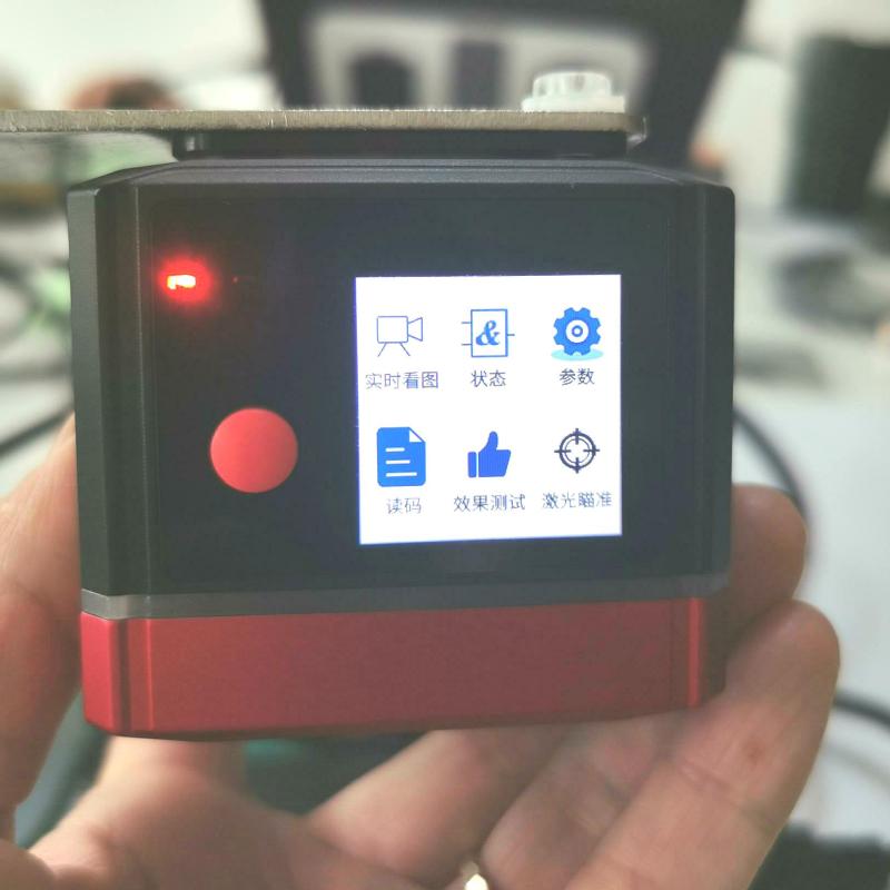 2MP Industrieel vast gemonteerd touchscreen voor barcodescanner