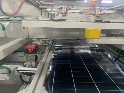Photovoltaic Module Traceability Barcode Reading Solution