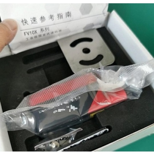 ODM Lable and Packing - Fixed Mount Barcode Scanner Order