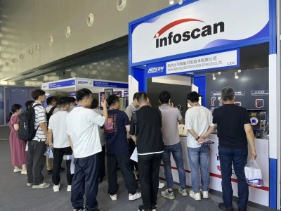 انتهى عرض بيلين ذكاء نيبكون 2023 بنجاح!