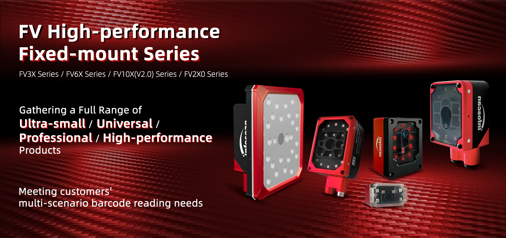 Industrial Fixed Barcode Scanner