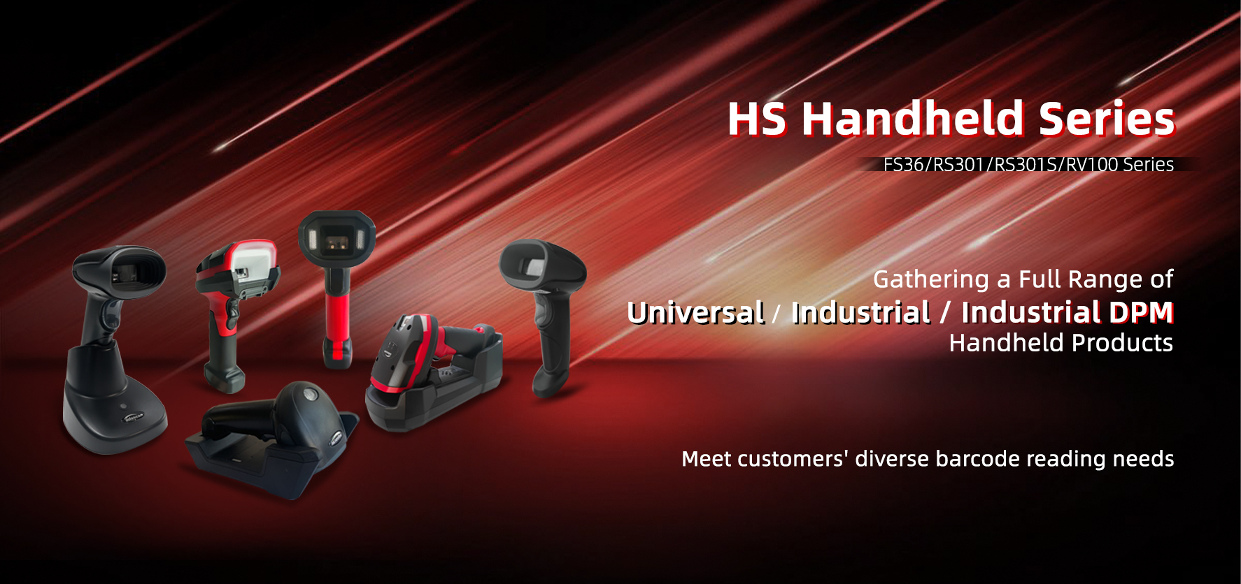 Barcode Scanner Module