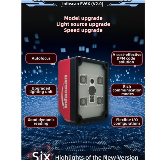 infoscan FV6X (V2.0) معاينة إصدار المنتج