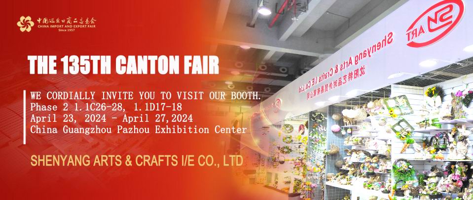 Vi ser frem til at møde dig på den 135. Canton Fair!