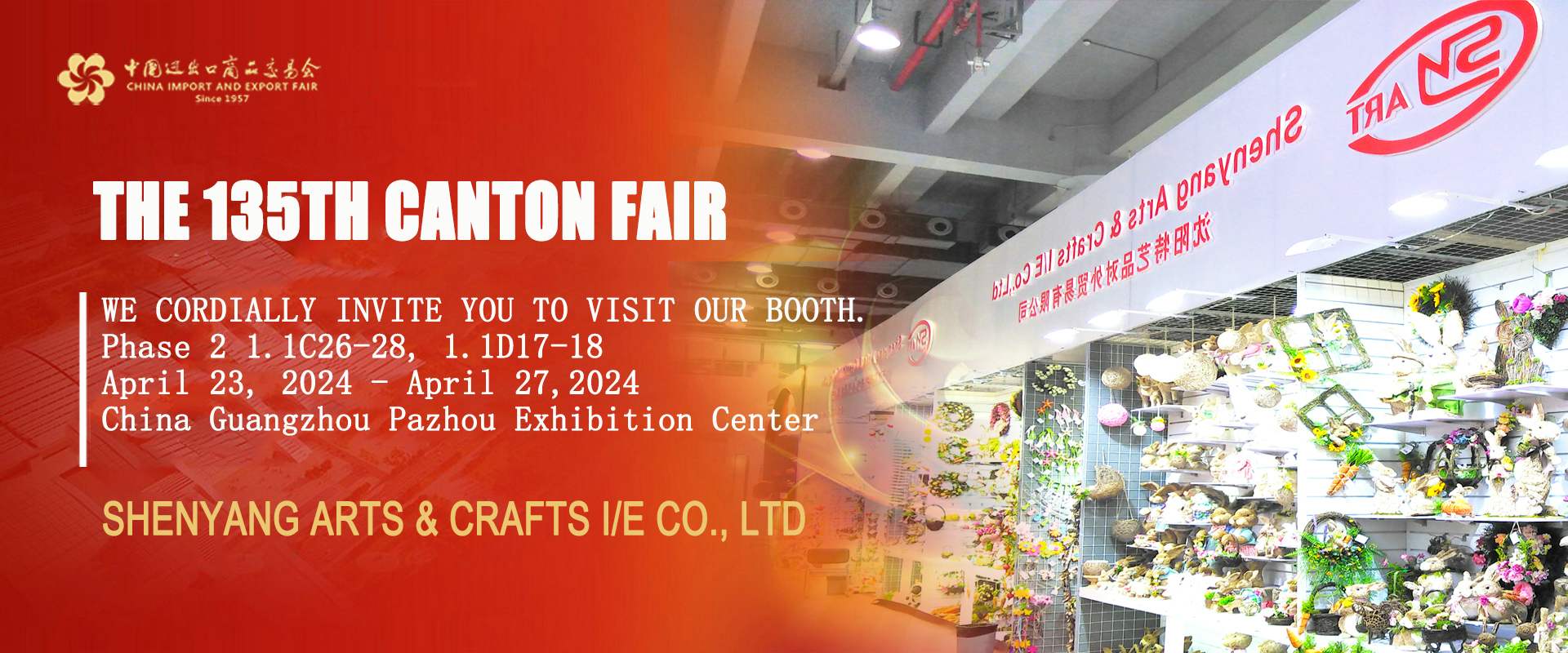 We look forward to meeting you at the 135th Canton Fair!