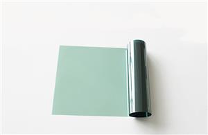 Quali sono i tipi di pellicole per finestre degli edifici?