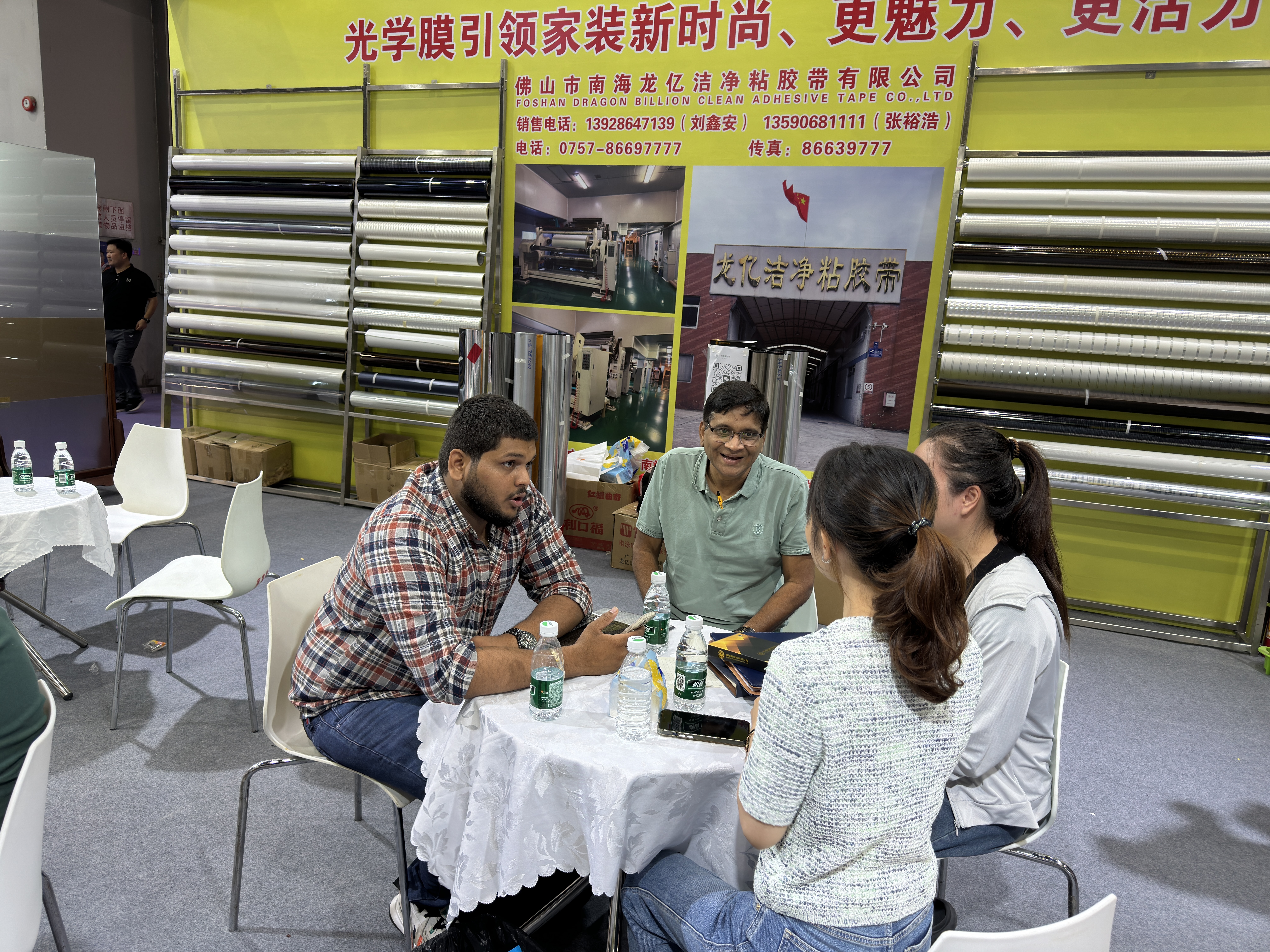 Ngày 8 tháng 7 năm 2024 Triển lãm QUẢNG CHÂU