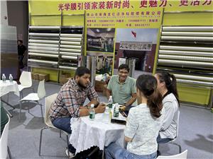 Mostra di GUANGZHOU dell'8 luglio 2024